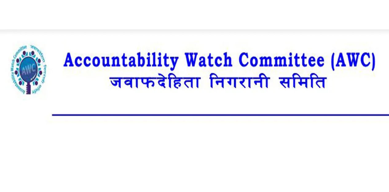 ‘चुनावी घोषणापत्रमा संक्रमणकालीन [अ] न्यायलाई उच्च प्राथमिकता देऊ’