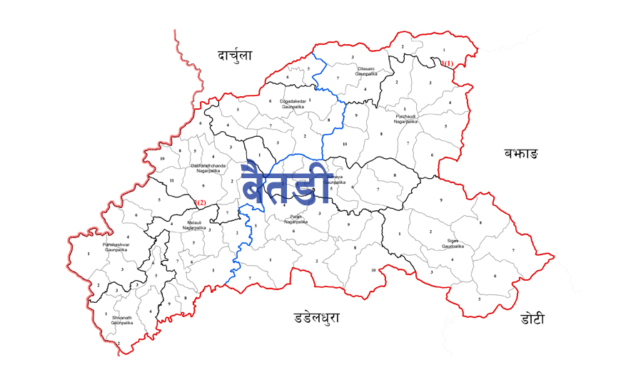 बैतडीमा दुई सय ८७ बन्दुक फिर्ता