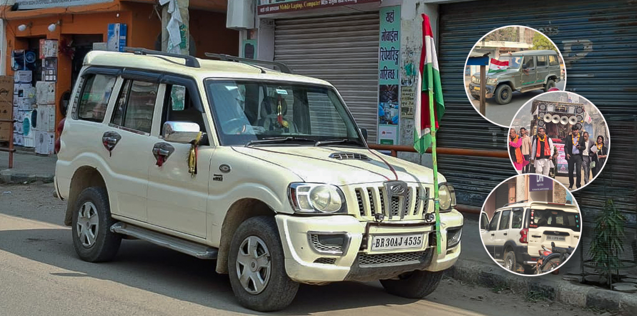 चुनाव प्रचारमा खुलेआम भारतीय नम्बरका गाडी