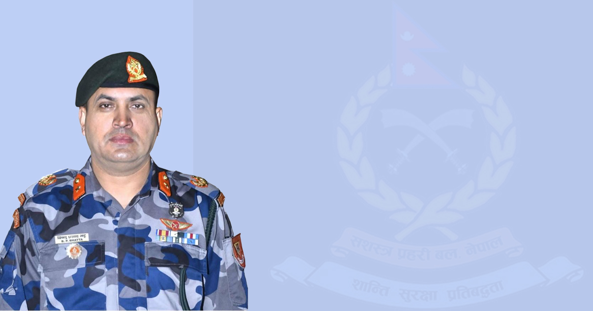 सशस्त्र प्रहरी बलको प्रवक्तामा डिआइजी विष्णु प्रसाद भट्ट
