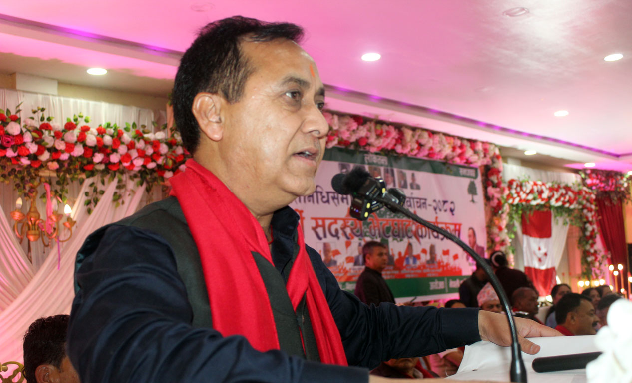 ‘वितृष्णालाई आशामा बदल्न राजनीतिक दलमा आत्मसुधार आवश्यक छ’