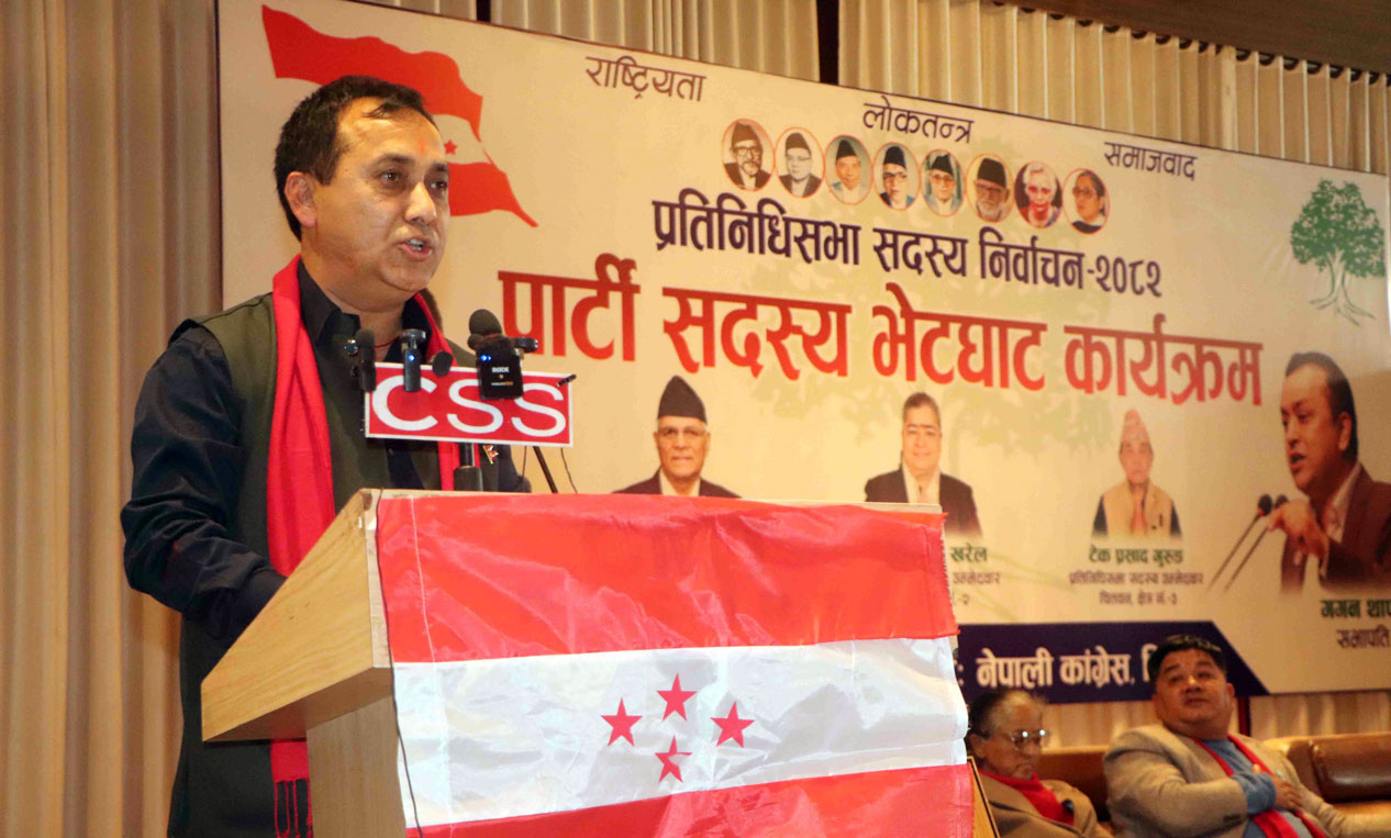 विश्वप्रकाशको आग्रह- कसैलाई गाली नगरी एकढिक्का भएर निर्वाचनमा लागौँ