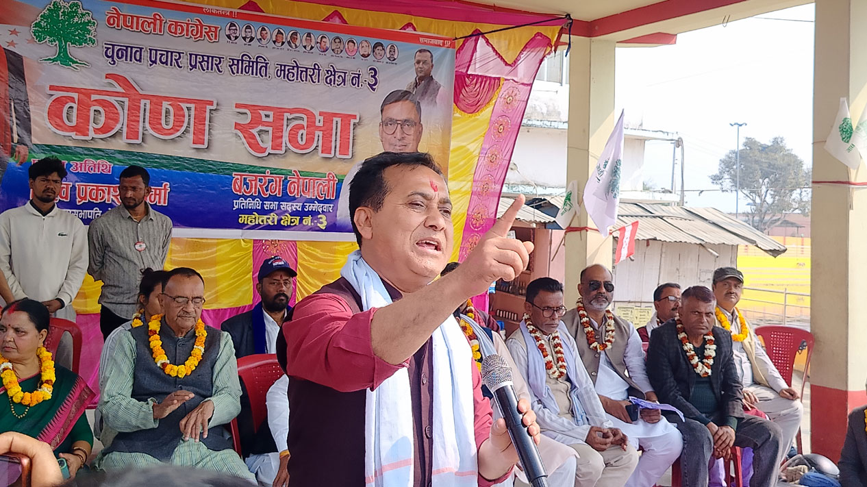 ‘जेन-जीको मागअनुसार कांग्रेस परिवर्तित भएर जनतामाझ आएको छ’