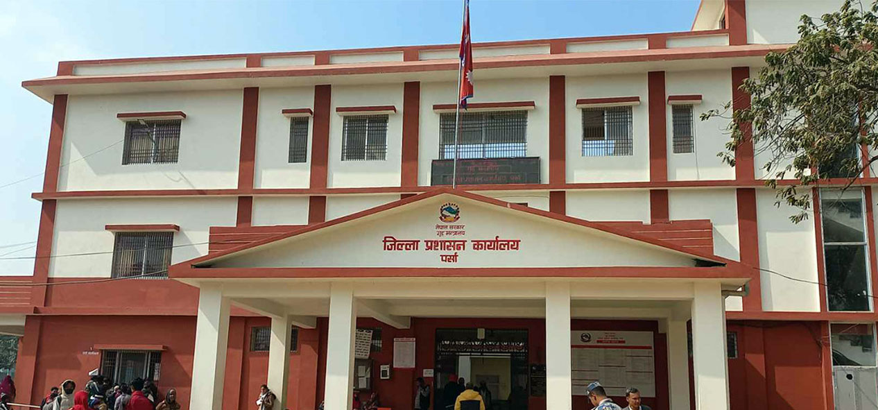 सर्वपक्षीय बैठकमा तीनबुँदे निर्णय‚ हटाइयो कर्फ्यु