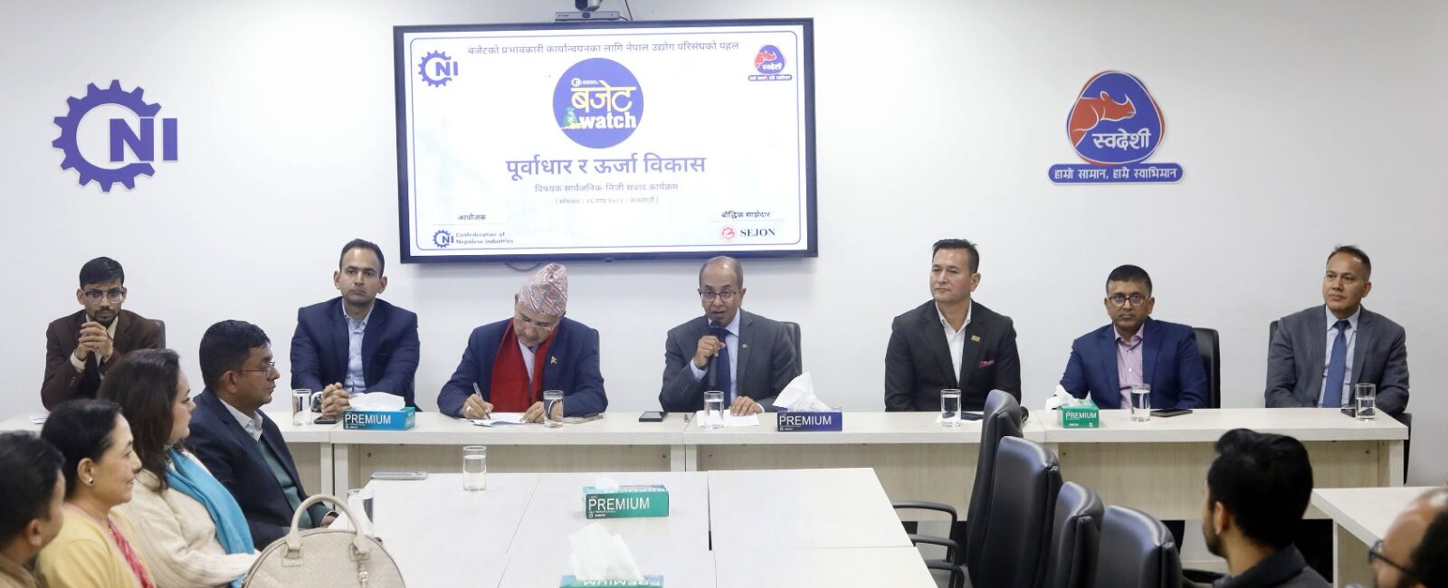 आर्थिक क्षेत्रसँग सम्बन्धित बजेटका ७४ बुँदामध्ये १२ प्रतिशत मात्रै कार्यान्वयन