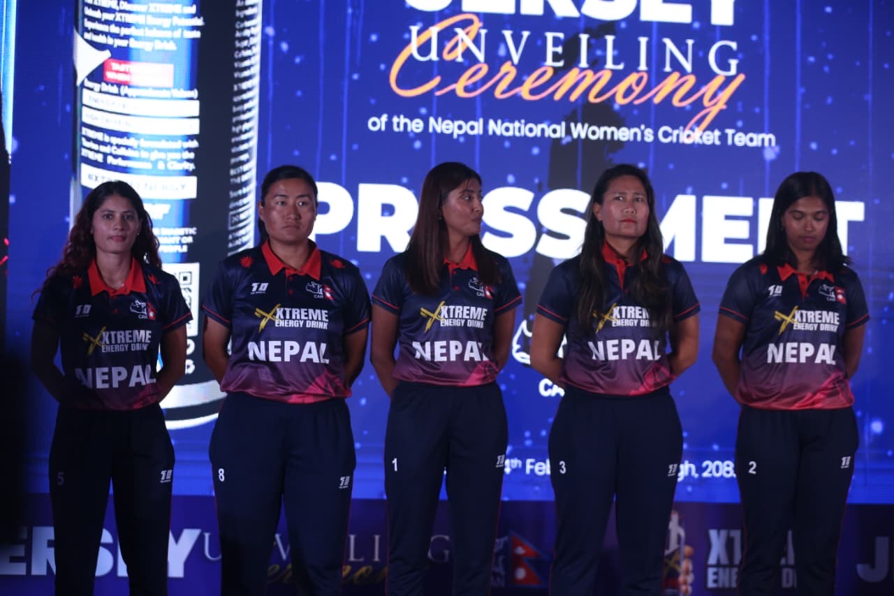 राष्ट्रिय महिला क्रिकेट टिमको नयाँ जर्सी [तस्बिरसहित]