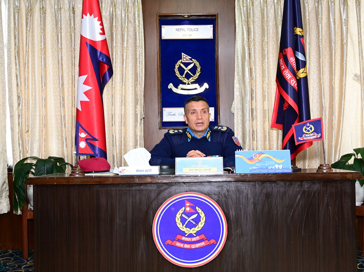 आईजीपीको निर्देशन- त्रुटिरहित कार्यसम्पादन गर्नू