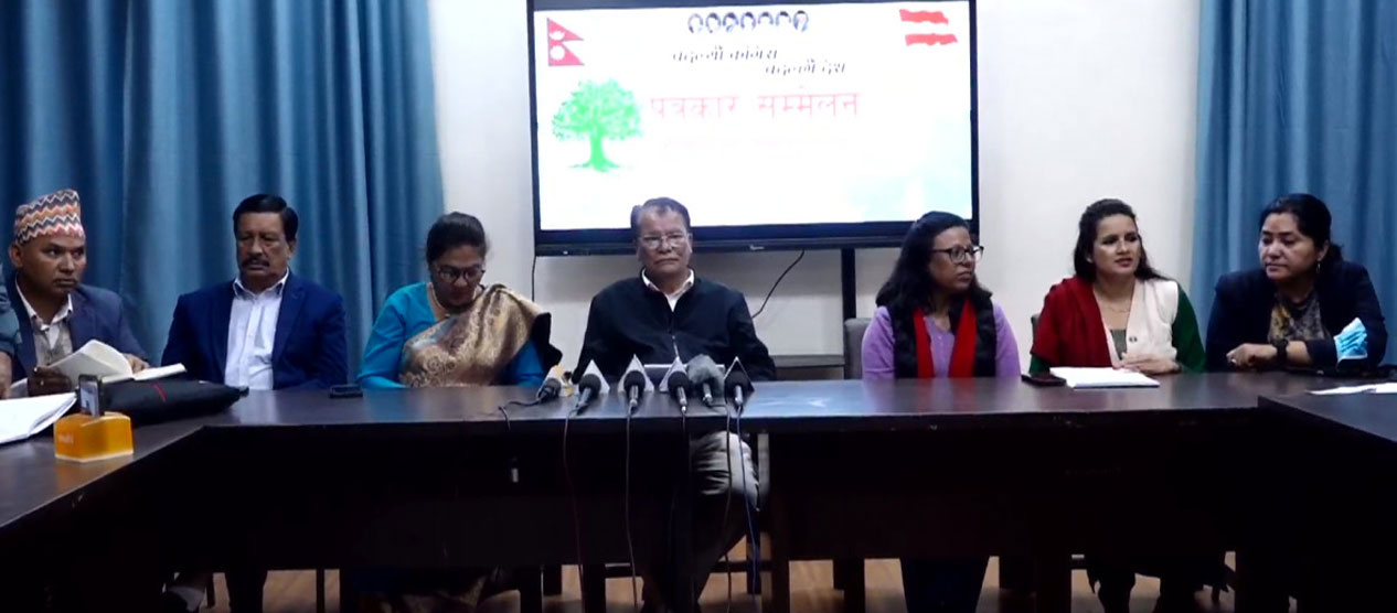 कांग्रेसले भन्यो- घर छाडेका साथीहरू फर्किनुस्