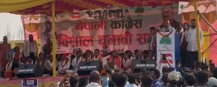 कांग्रेस सबै जातजातिको साझा पार्टी हो, सबैले मौका पाउनुहुन्छ : सभापति थापा