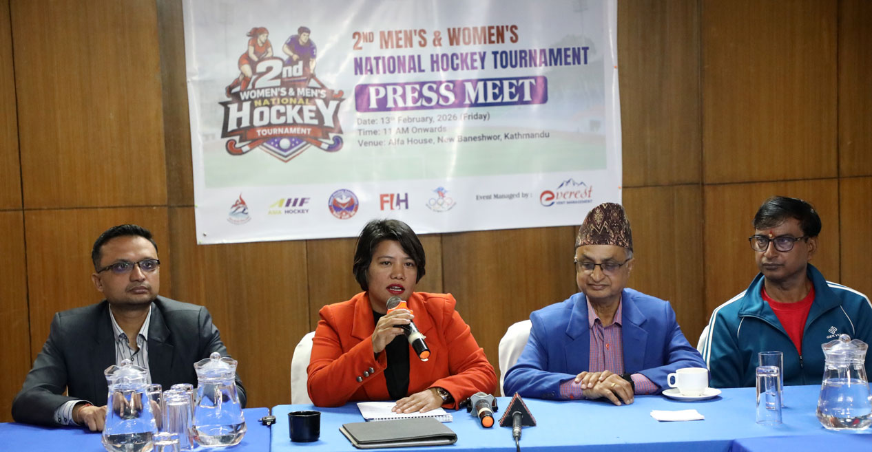 राष्ट्रिय हक्कीमा ६ टिमको स्पर्धा