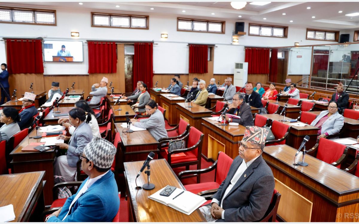 राष्ट्रियसभाबाट राष्ट्रिय विधि विज्ञान प्रयोगशाला विधेयक पारित