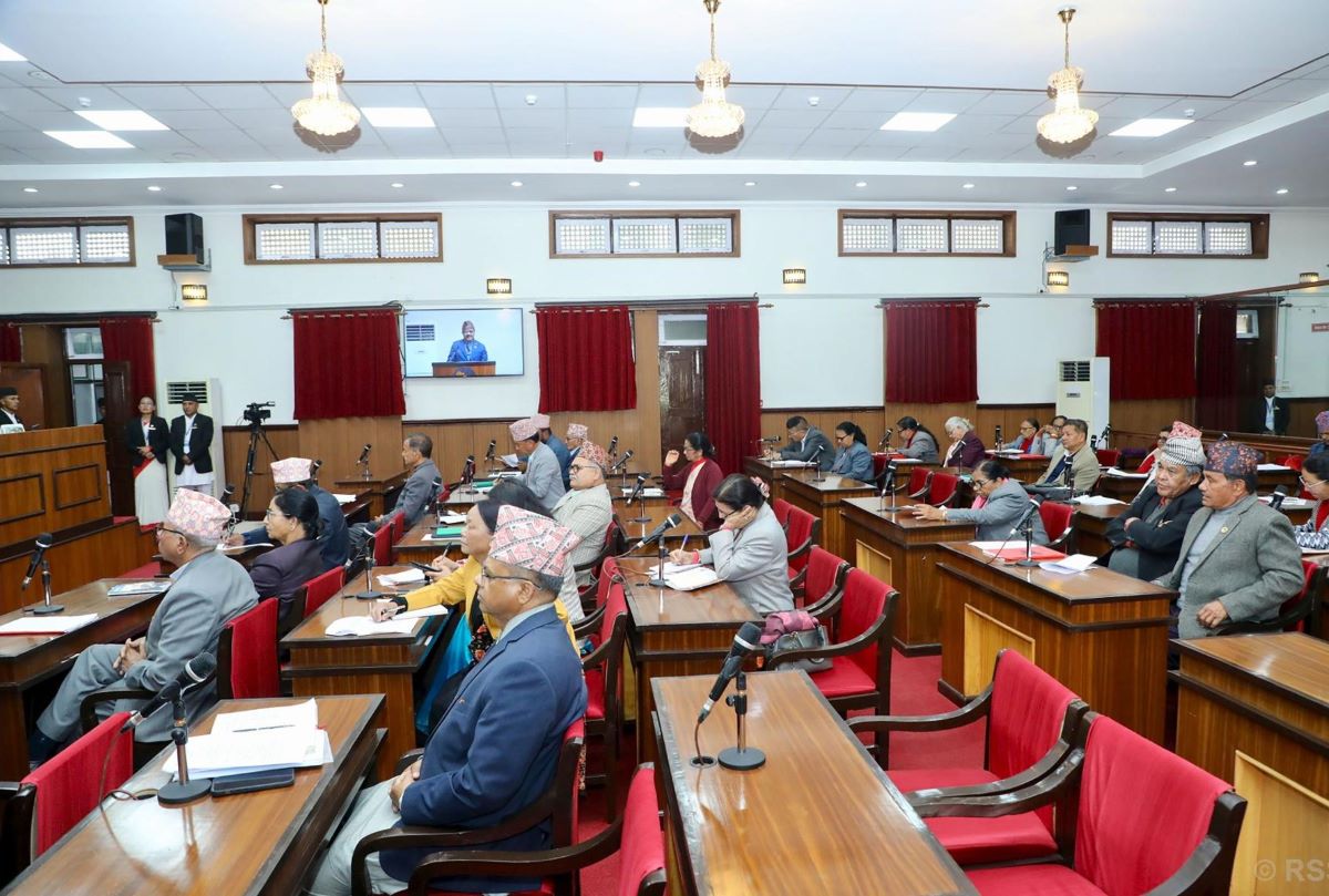 राष्ट्रियसभामा मुस्लिम आयोगको वार्षिक प्रतिवेदन पेस