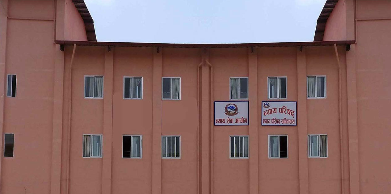 उच्चका ५० र जिल्लाका १५७ न्यायाधीश सरुवा (सूचीसहित)