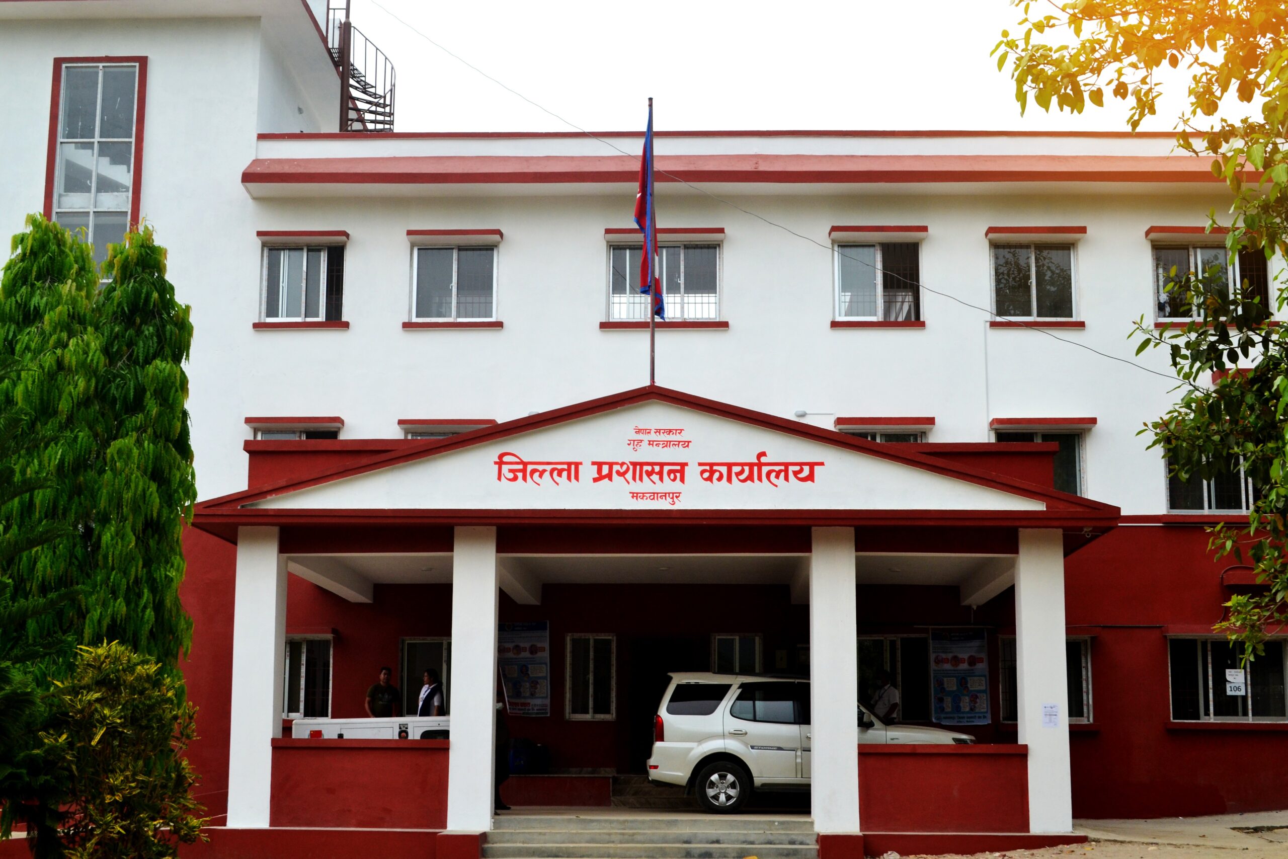 विदेशी बुबा भएका पाँच जनाले पाए अङ्गीकृत नागरिकता