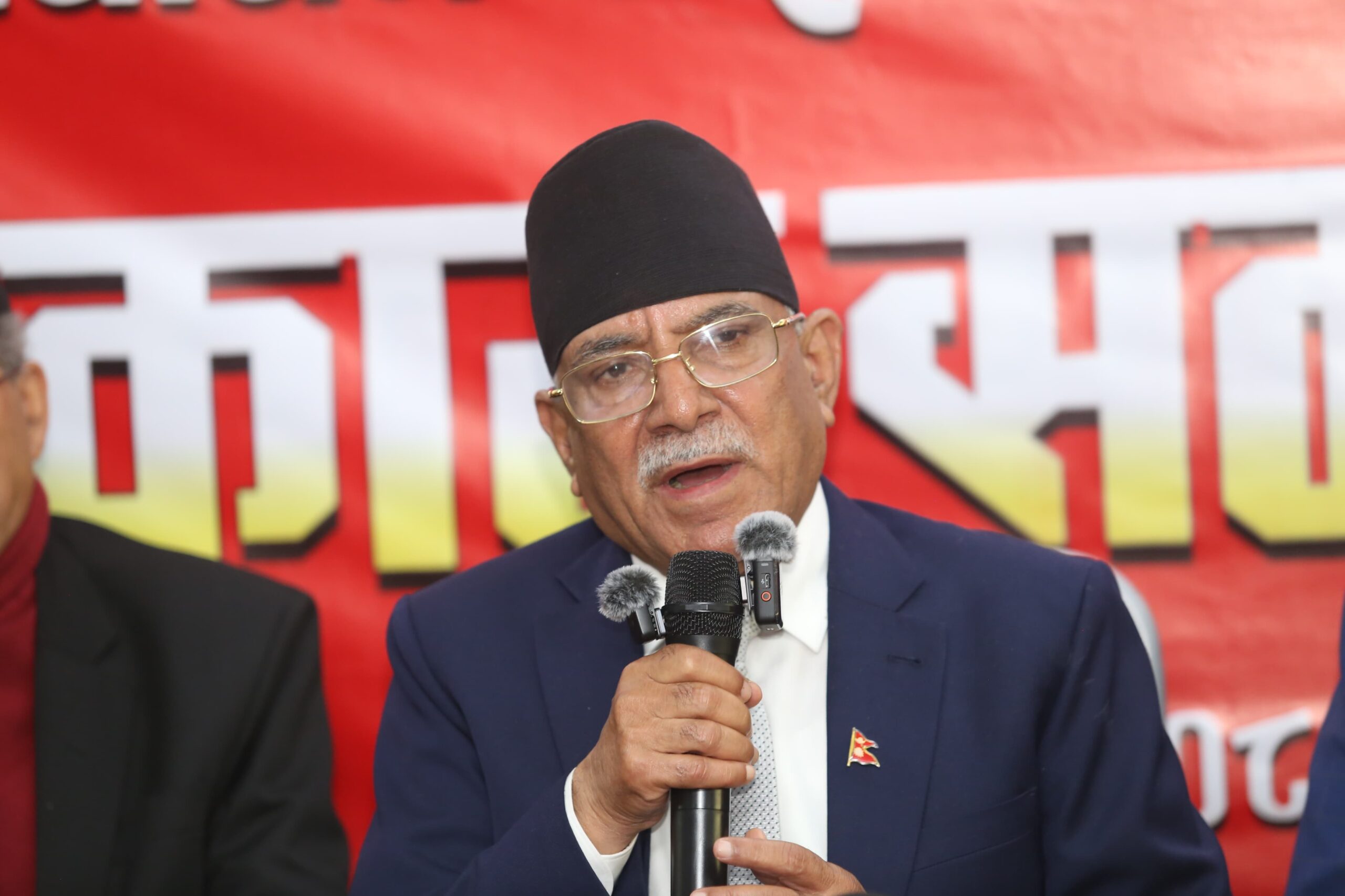 राज्यका सबै संरचनामा महिलाको अर्थपूर्ण सहभागिता सुनिश्चित गर्नुपर्छ : प्रचण्ड