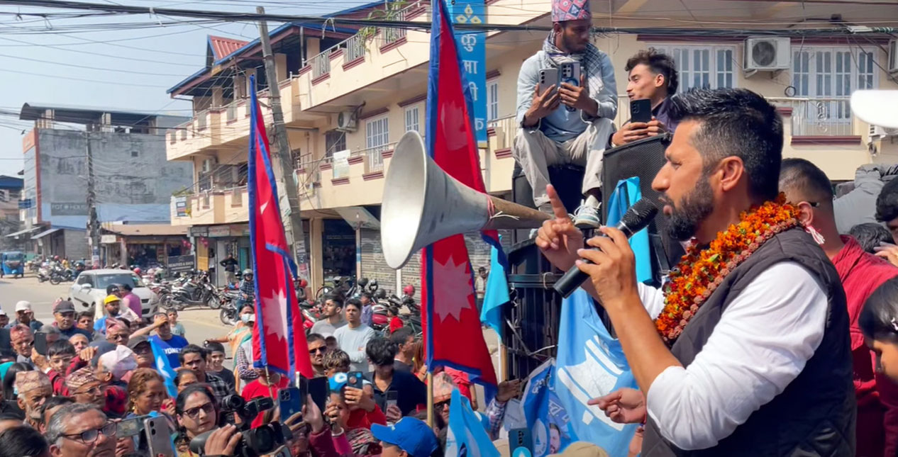 ‘देश लुट्नेहरूलाई भाग्नुपर्ने ठाउँमा पुर्‍यायौँ’