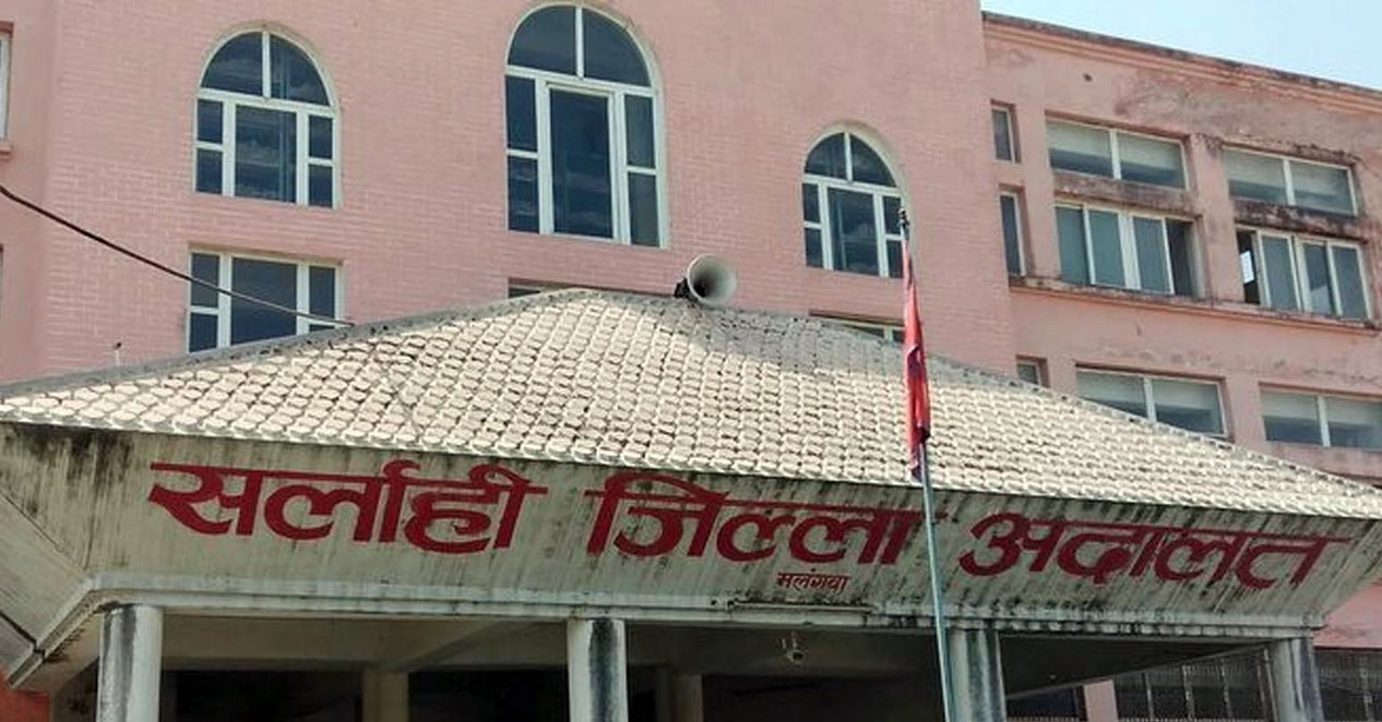 सब-इन्जिनियर हत्याको विरोधमा जिल्ला अदालतको सेवा अवरुद्ध