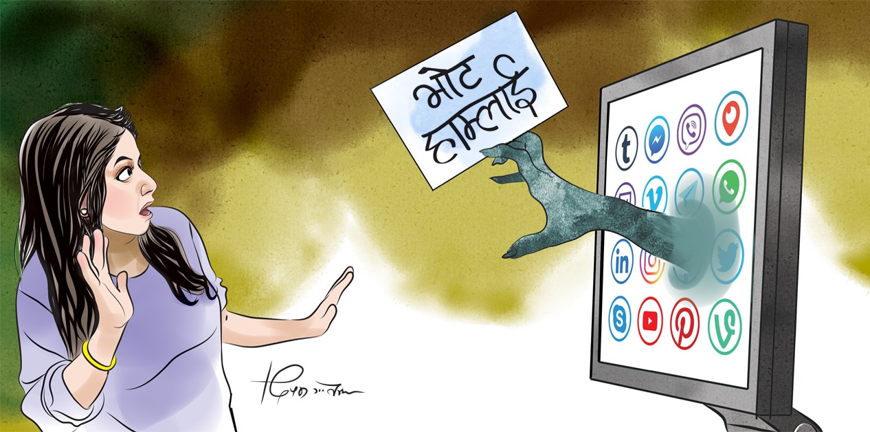 ‘डिजिटल ठेक्का’ मा चुनाव प्रचार