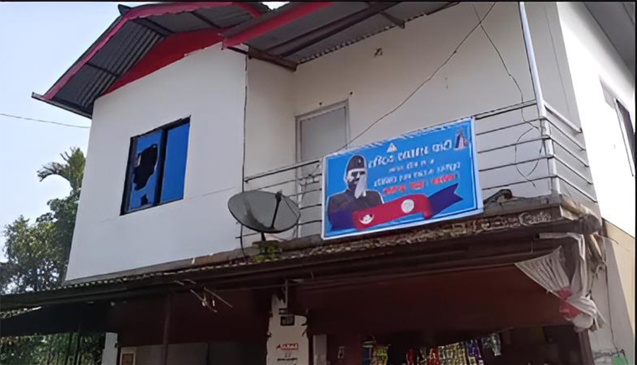 झापामा रास्वपा सम्पर्क कार्यालयमा तोडफोड, अनुसन्धान सुरु