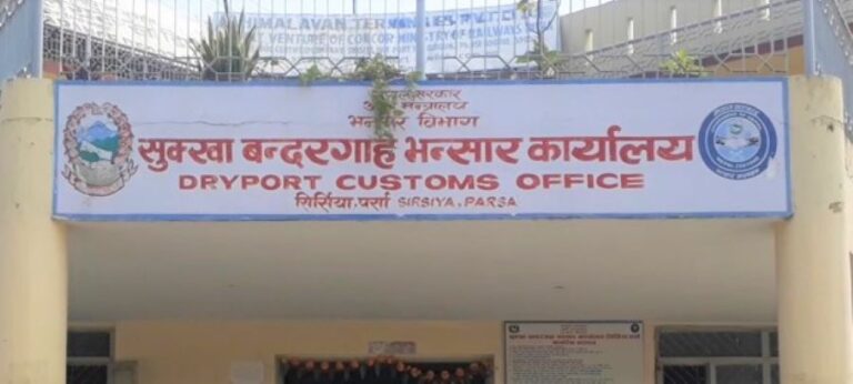 सुक्खा बन्दरगाहमा छ महिनामा पाँच सय ७२ रेल्वे र्‍याकमार्फ सामान भित्रियो