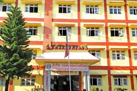 २२ करोड ४५ लाख राजस्व सङ्कलन