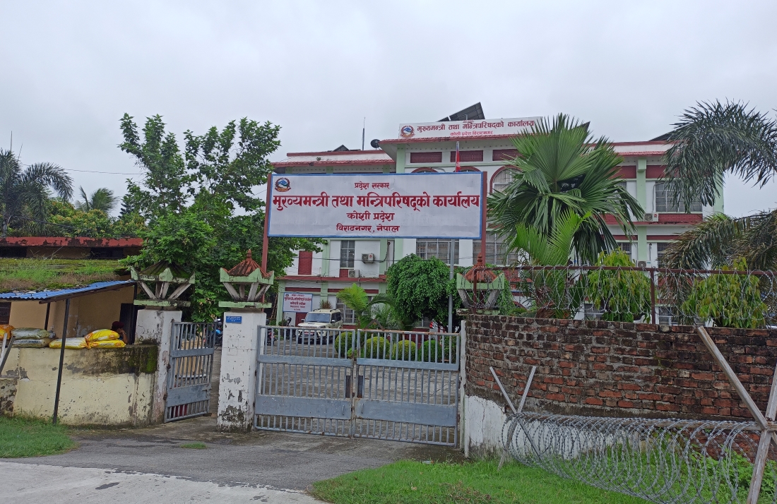 यी हुन् कोसी सरकारको मन्त्रिपरिषद् बैठकका निर्णय