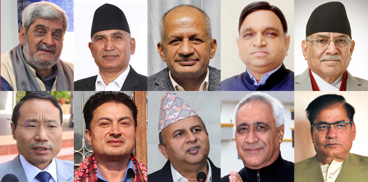 लुम्बिनीमा दशकौँदेखि उही उम्मेदवार