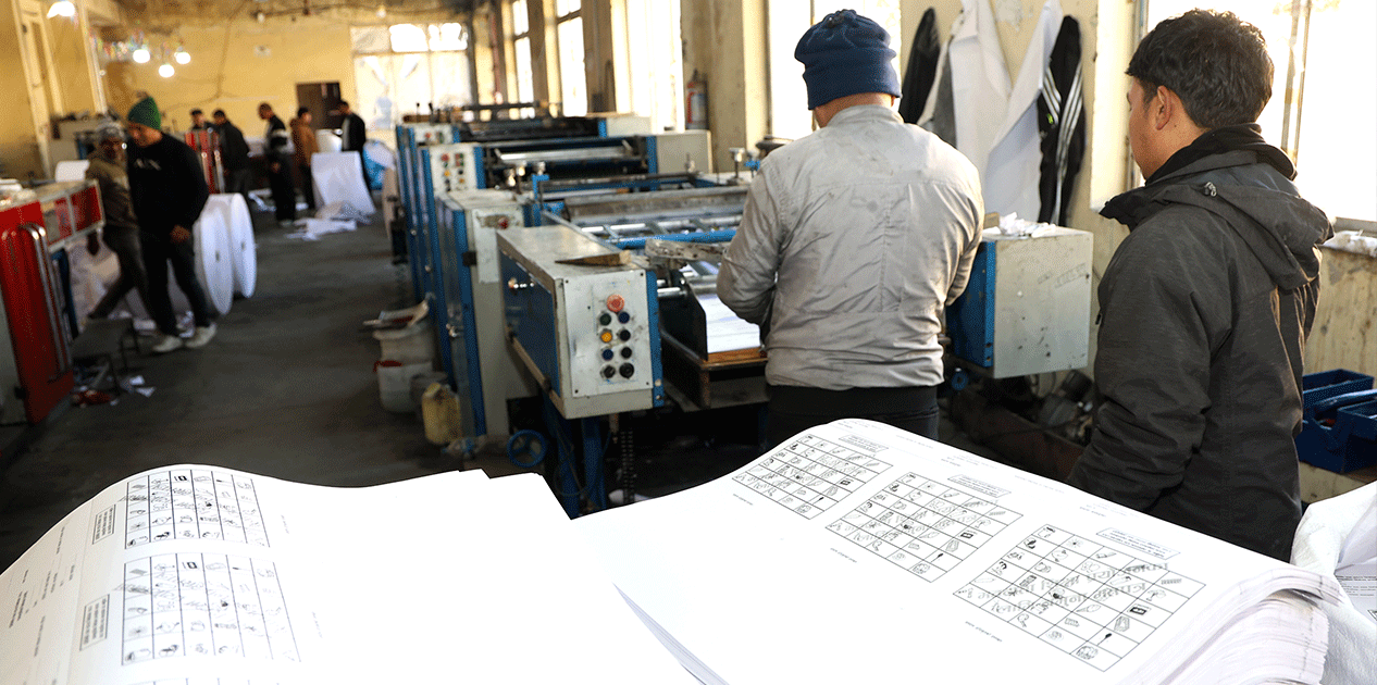 मतपत्र छपाइ अन्तिम चरणमा : जनक शिक्षा सामग्री केन्द्र