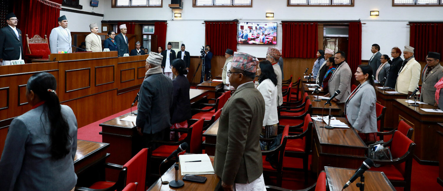 राष्ट्रियसभाको शून्य समयमा सरकारको ध्यानाकर्षण