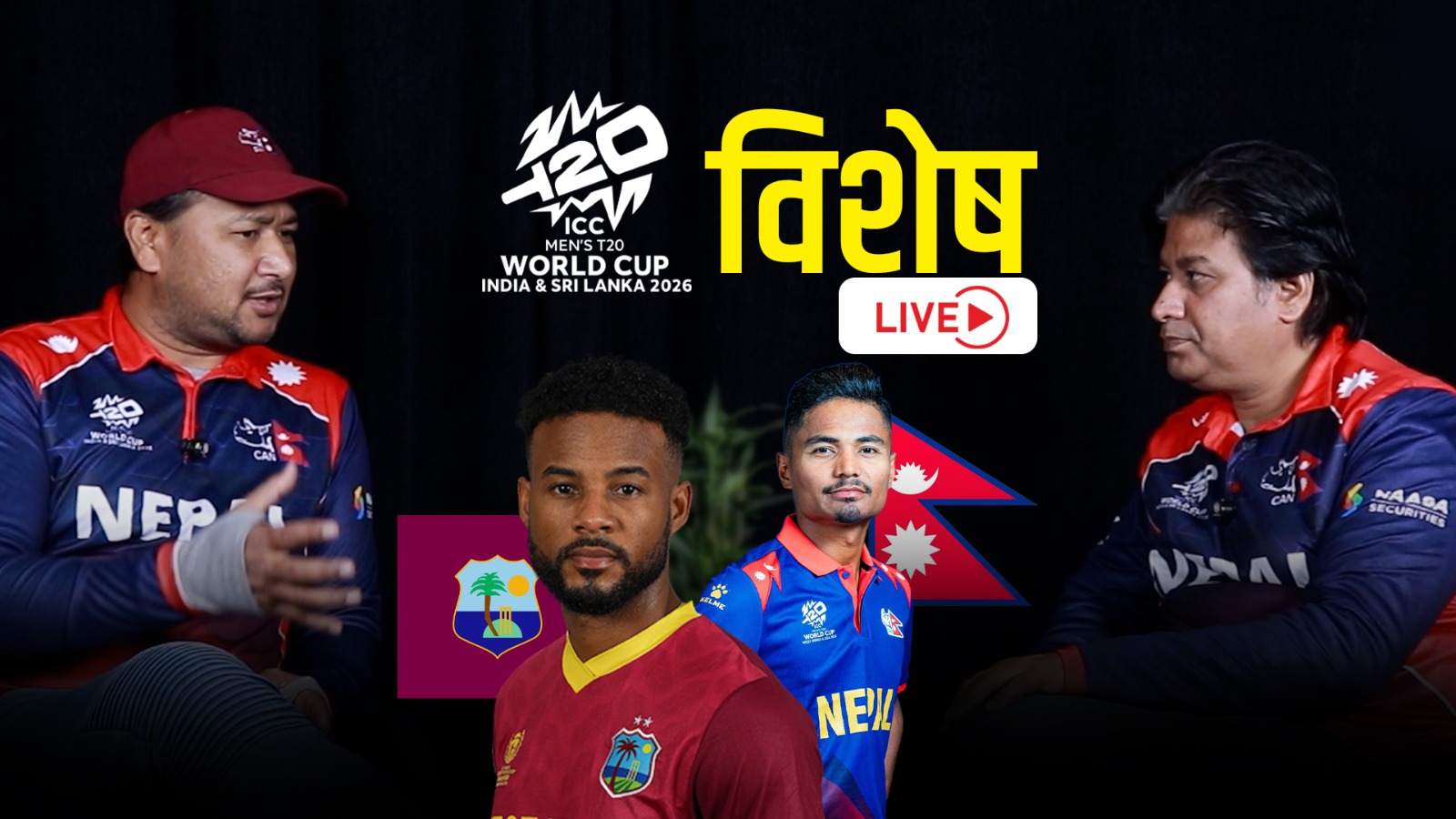 दीपेन्द्रसिंह ऐरीको धुवाँदार ब्याटिङ, तर नेपालको तेस्रो हार