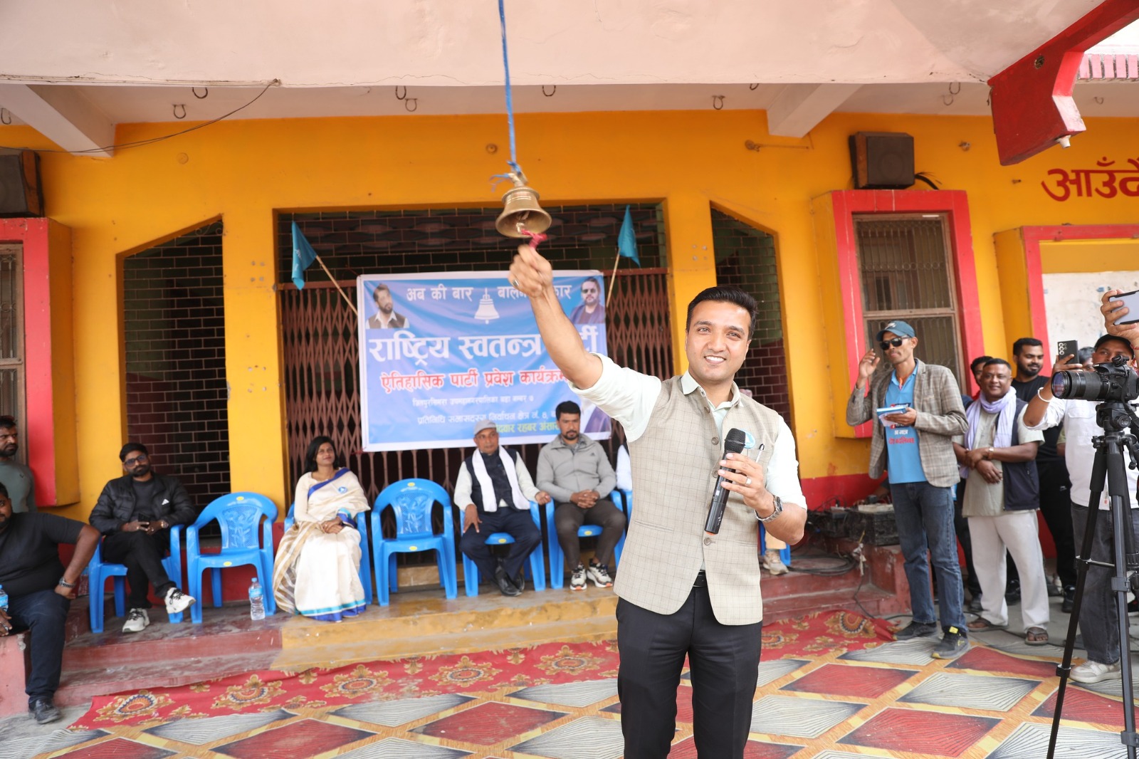 निर्वाचनको मुखमा नेकपा परित्याग गरेका रहबरले चुनाव जिते