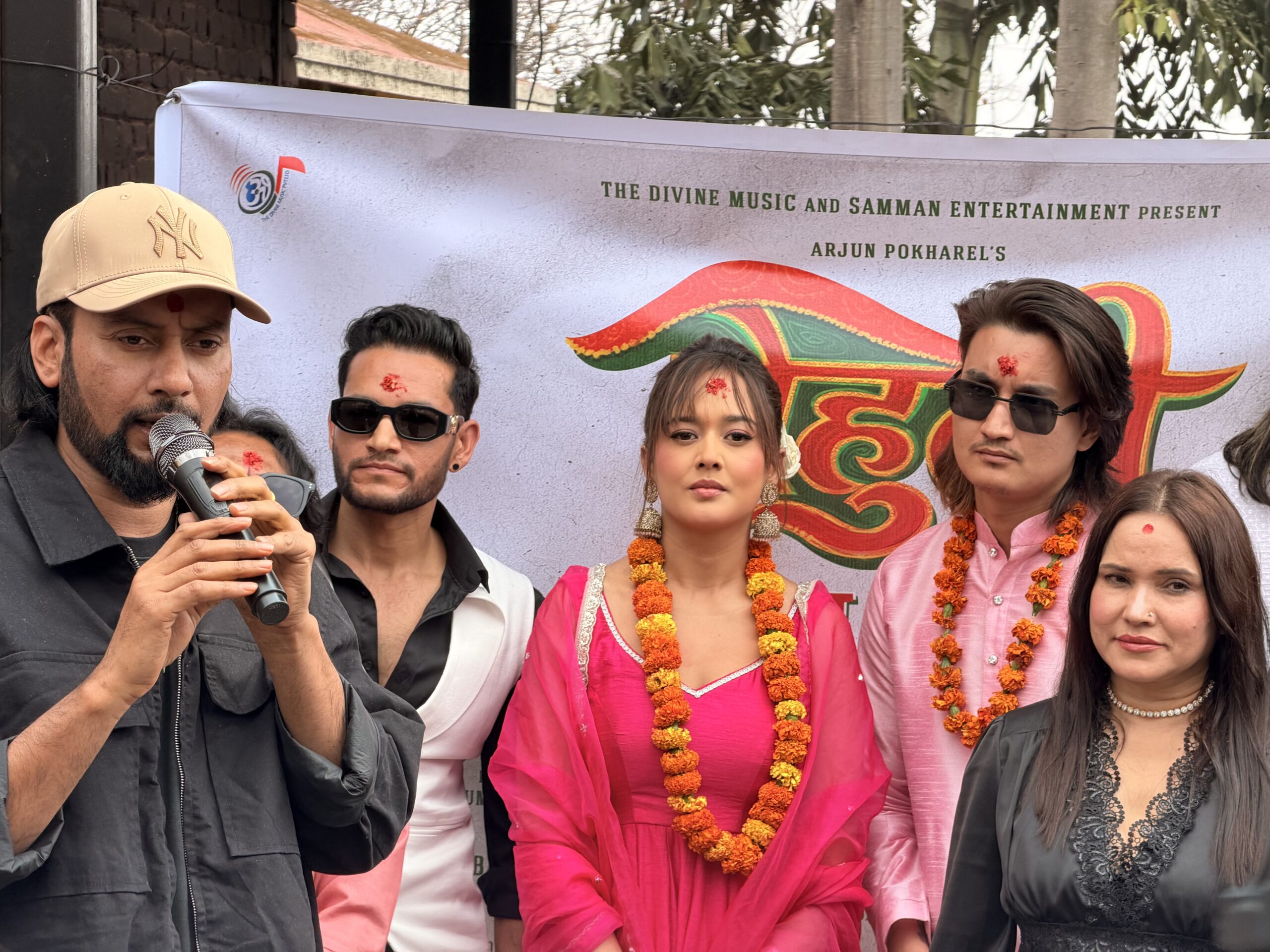 पारस र दिव्याको ‘बेहुली’, तिजमा प्रदर्शन