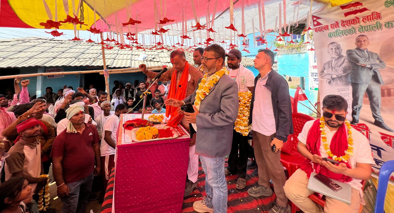 बहुजन पार्टीका वरिष्ठ नेता पासवान कांग्रेसमा प्रवेश