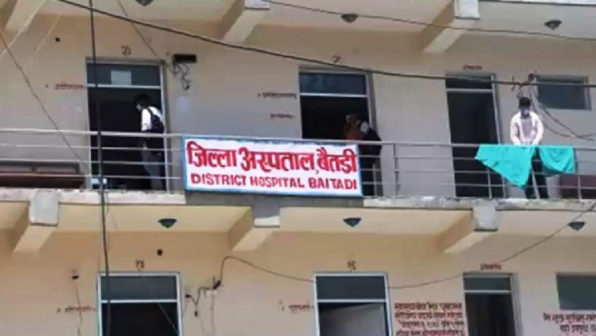 जिल्ला अस्पताल बैतडीमा हाडजोर्नीको जटिल शल्यक्रिया सुरु