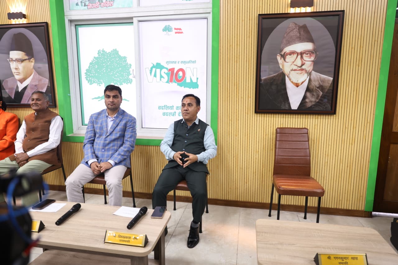 आज पनि बस्दैछ कांग्रेस केन्द्रीय कार्यसमिति बैठक
