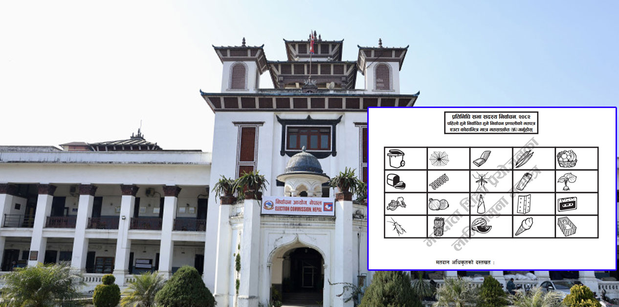 निर्वाचनमा प्रयोग नभएका ४० प्रतिशत मतपत्र धुल्याइने