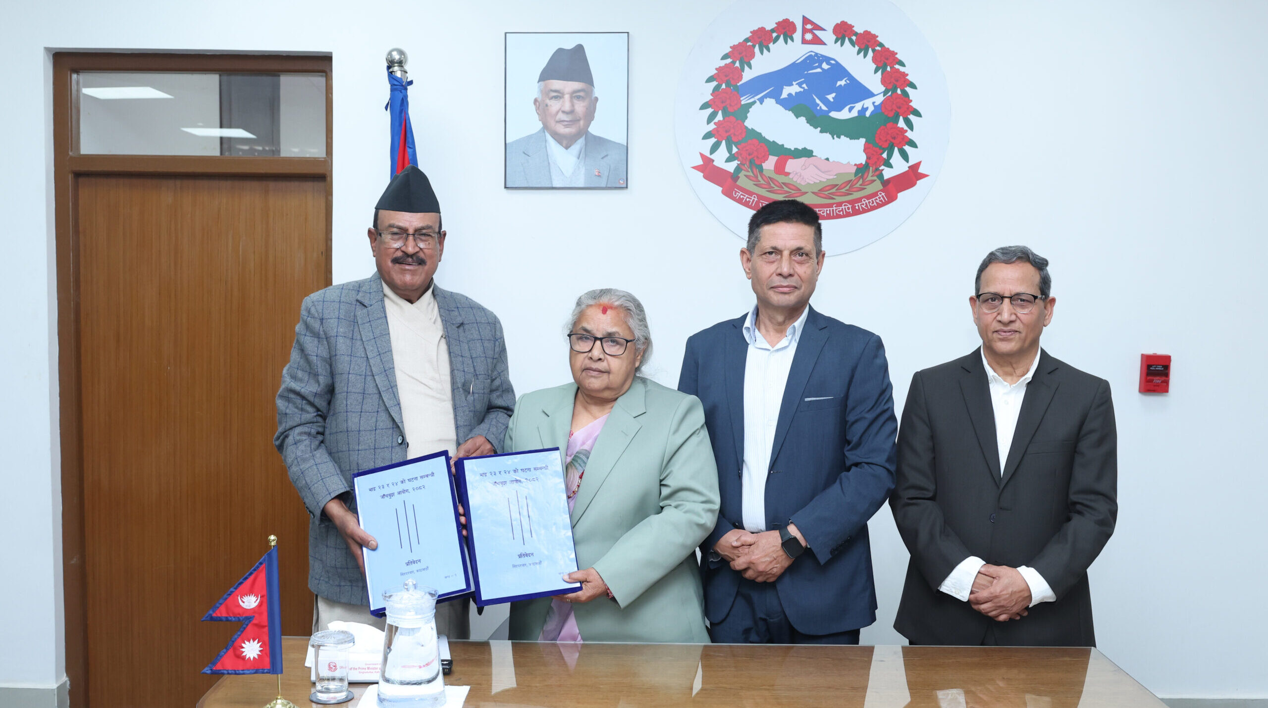 कार्की आयोगको प्रतिवेदन सरकारले अध्ययन गर्ने