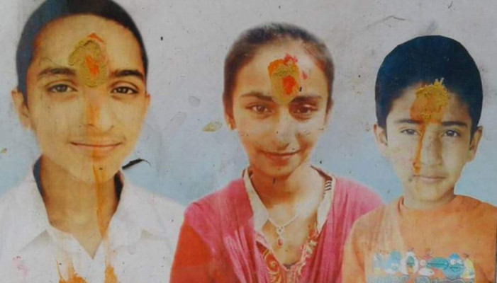 भोजपुरका तीन नाबालकको रहस्यमय मृत्यु : खुल्ला त फाइल?