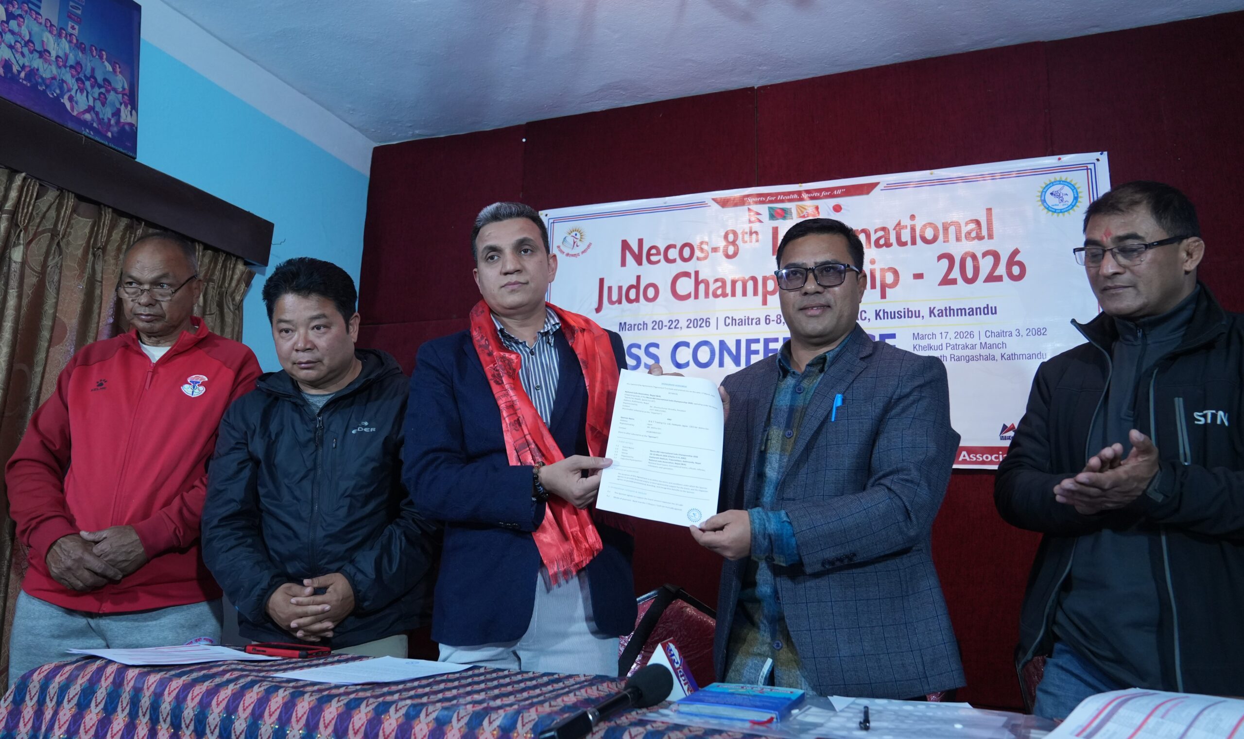 नेकोस अन्तर्राष्ट्रिय जुडोमा ३०० खेलाडीको स्पर्धा