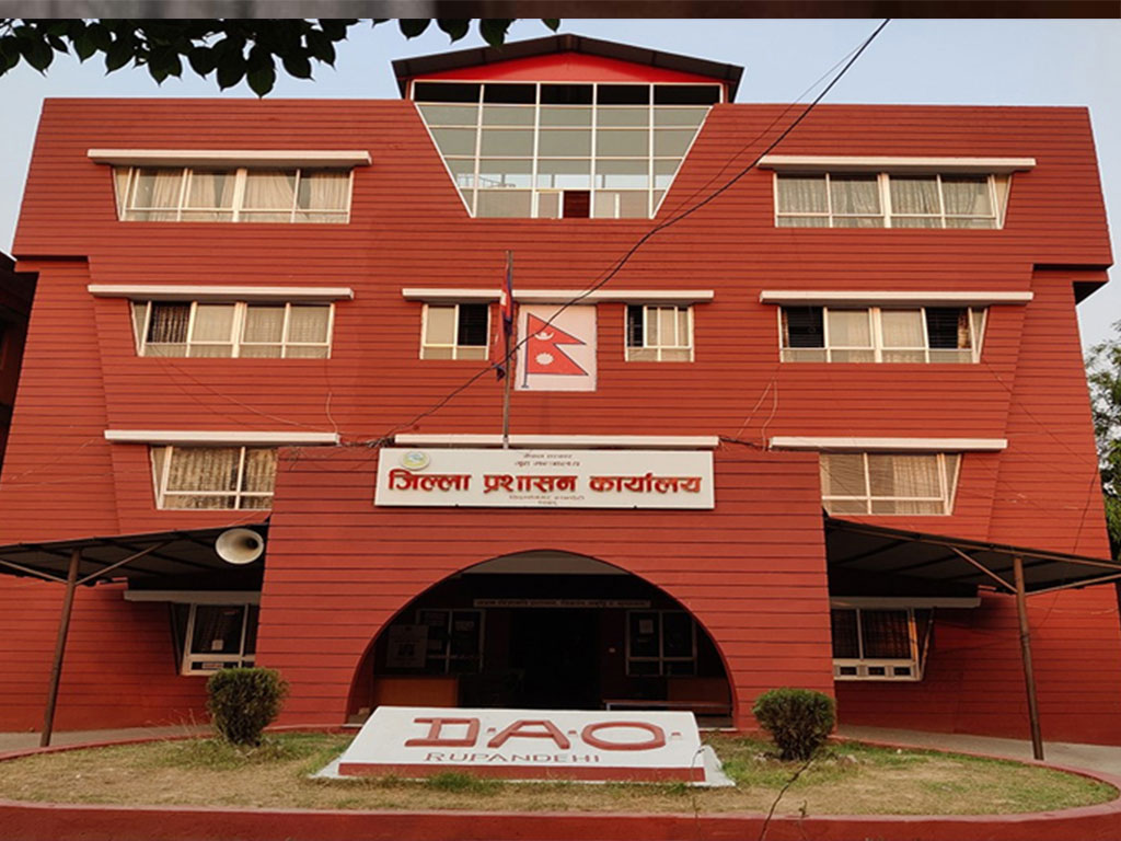 मौन अवधिमा आचारसंहिता पालना गर्न रुपन्देही प्रशासनको अनुरोध