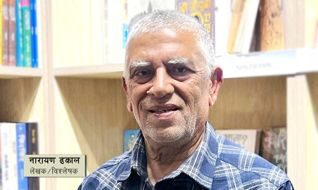 ‘संगठनमा स्टालिनवाद र राजनीतिमा दक्षिणपन्थ नै एमाले पराजयको कारक’