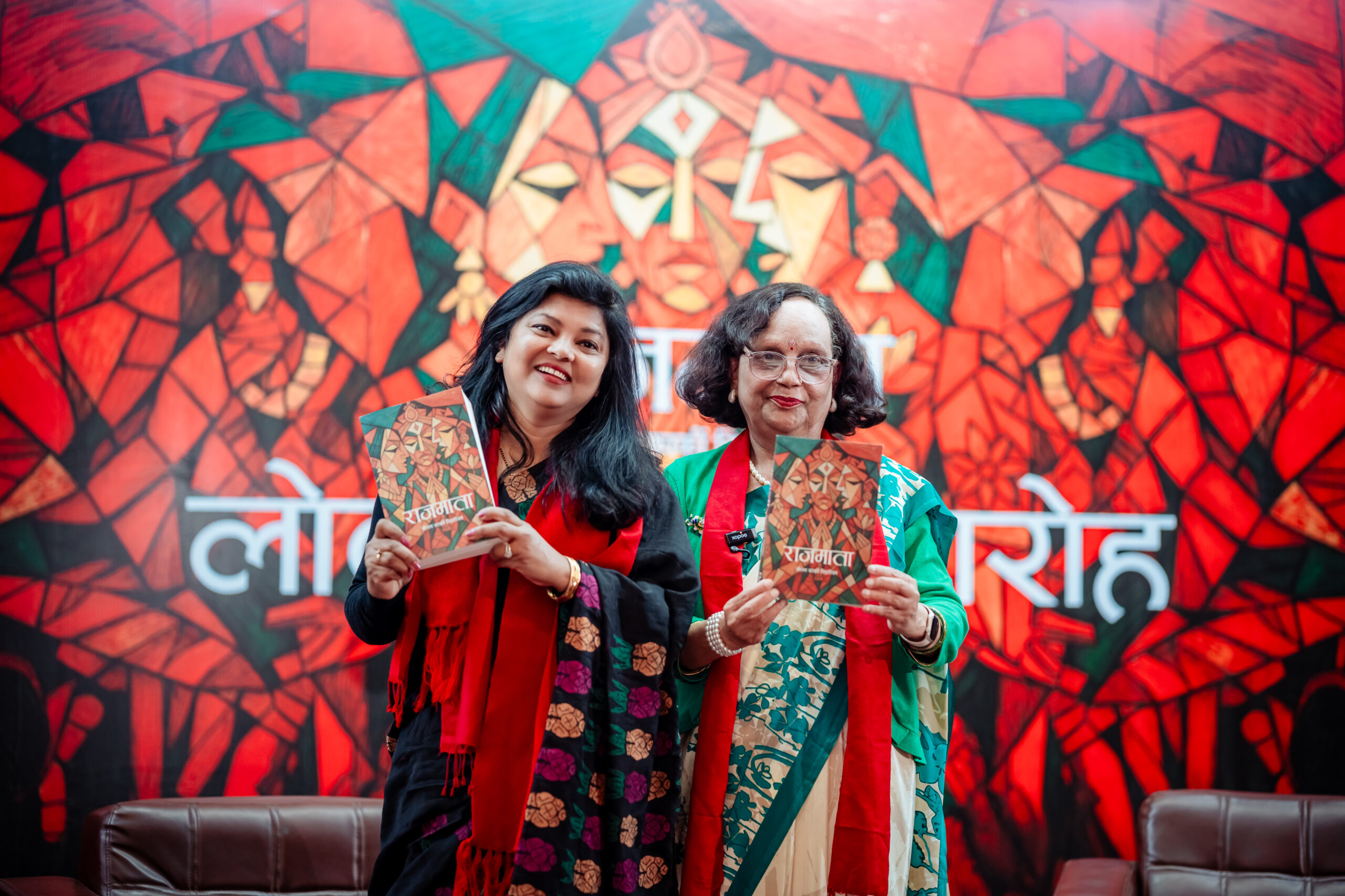 निहारिकाको नयाँ कृति ‘राजमाता’