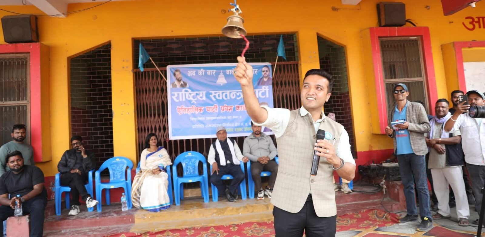 बारा ४ मा रास्वपाका रहबरको अग्रता