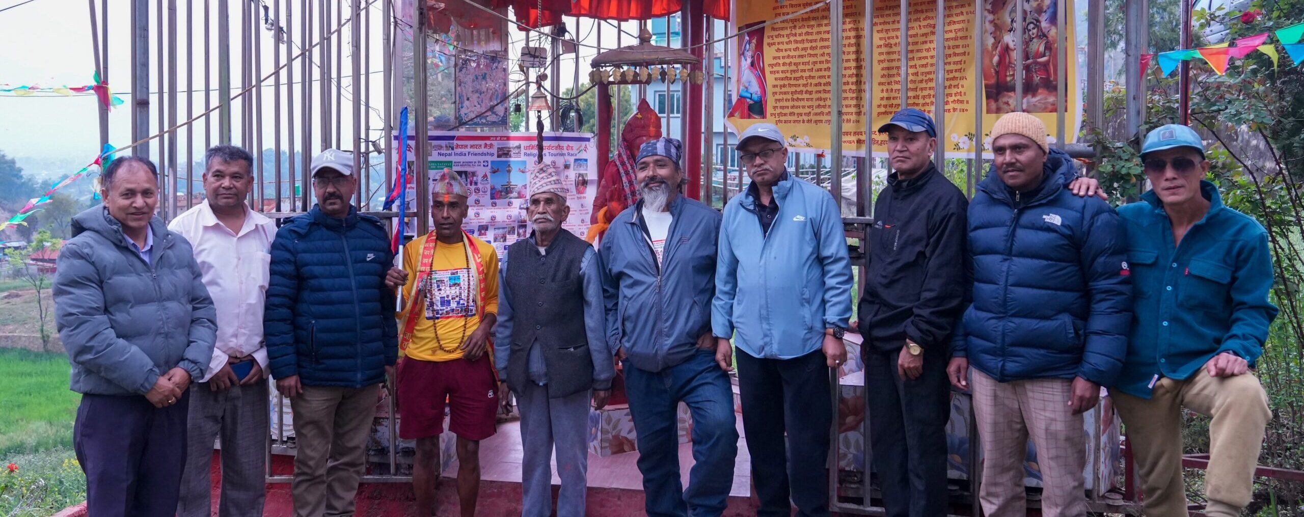ललितपुरदेखि उत्तर प्रदेशसम्म दौडदै रामसुन्दर