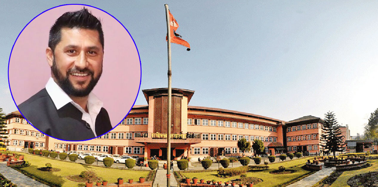 रविको मुद्दा आज पनि हेर्दाहेर्दैमा