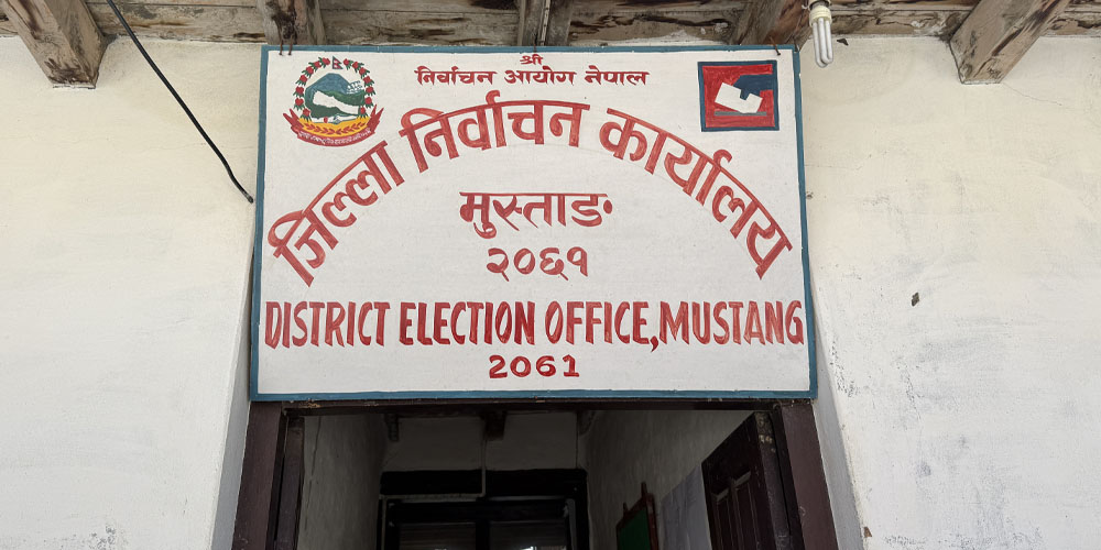 मुस्ताङका दश मतदान केन्द्र संवेदनशील