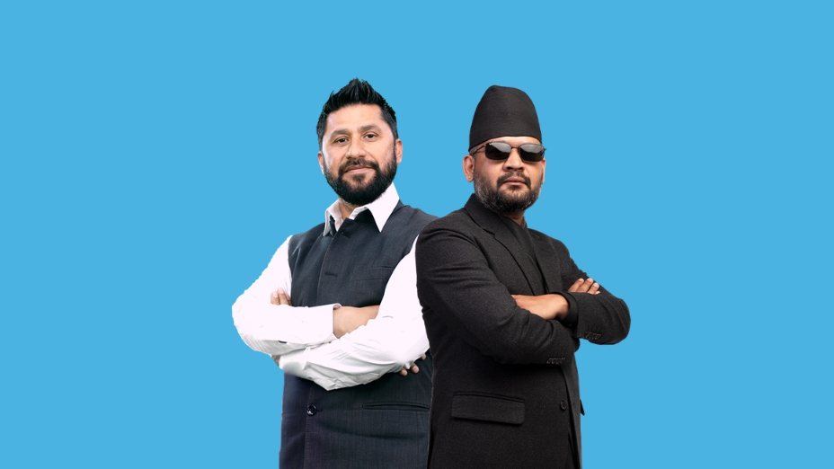 रास्वपाका जिल्ला अधिवेशन आजदेखि