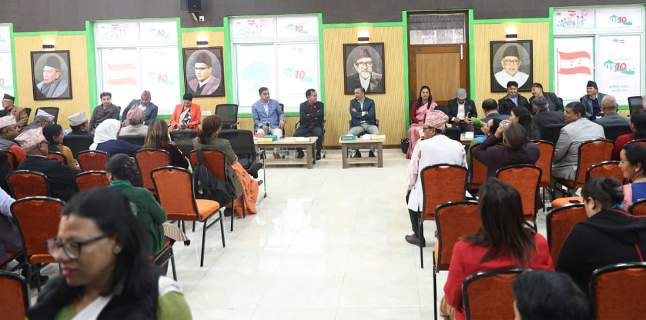 संविधान संशोधन सुझाव समितिलाई कांग्रेसले दियो पूर्णता