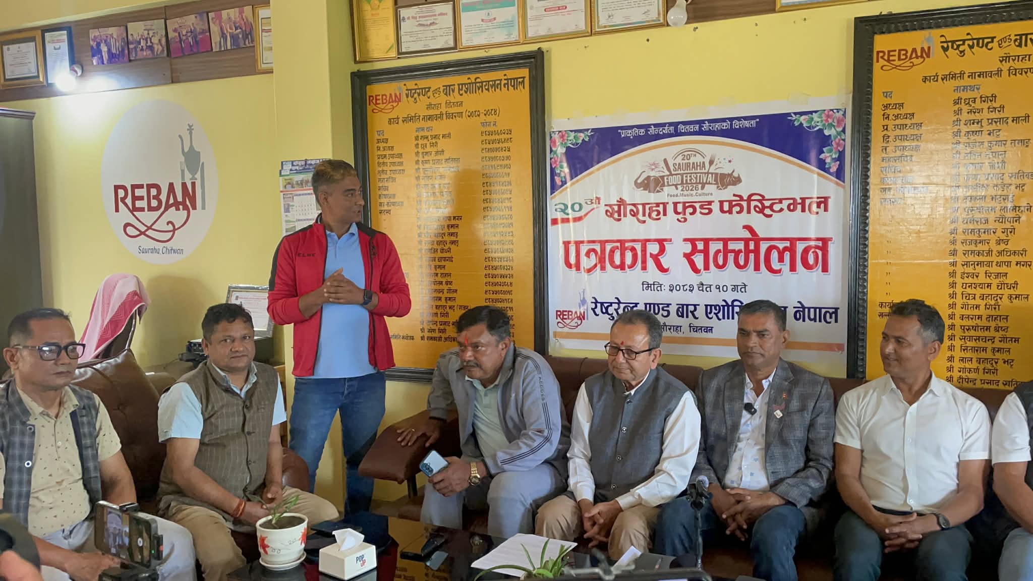 सौराहामा फुड फेस्टिभल