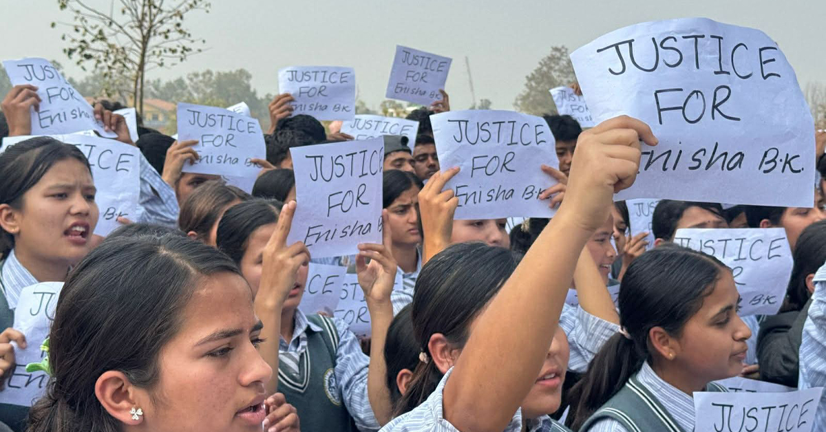 इनिसा विक हत्या प्रकरण : न्यायको माग गर्दै विद्यार्थी आन्दोलित